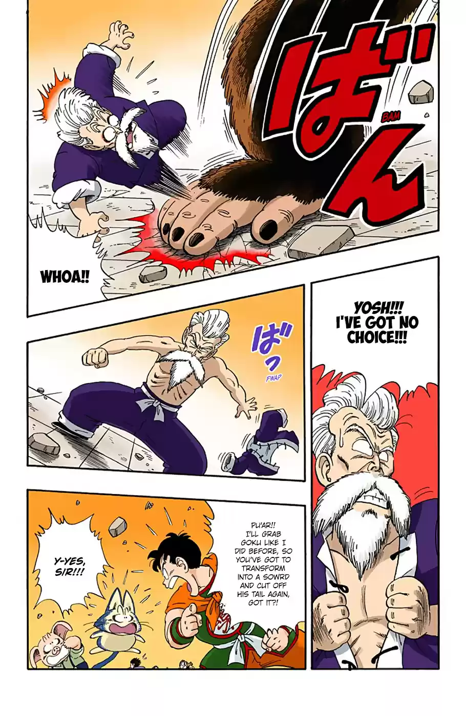 Dragon Ball Digital Colored Comics Vol. 4 Ch. 51 The Tenkaichi Budōkai in Chaos!!