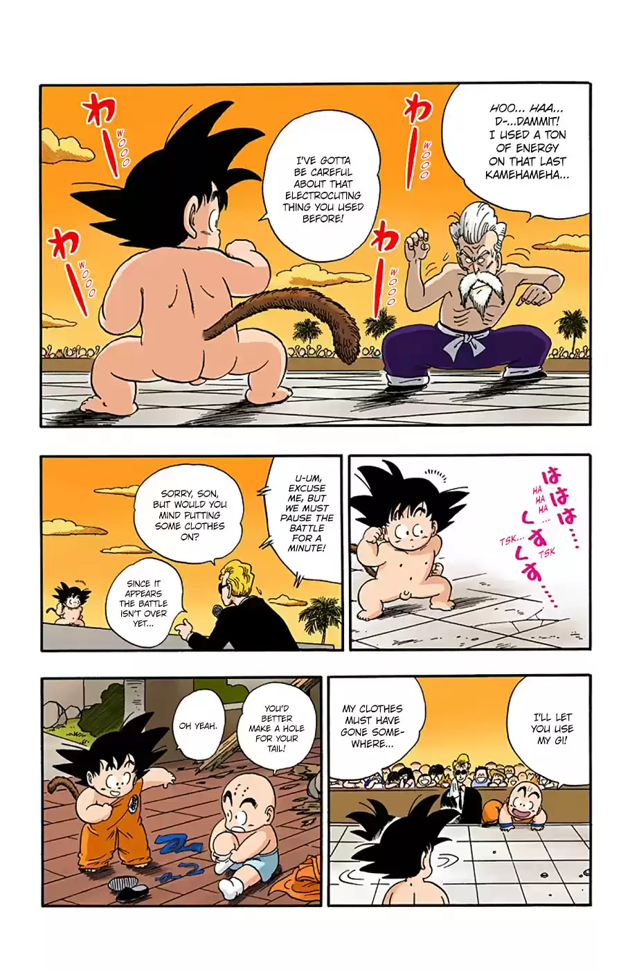 Dragon Ball Digital Colored Comics Vol. 4 Ch. 52 Back to the Climax!!