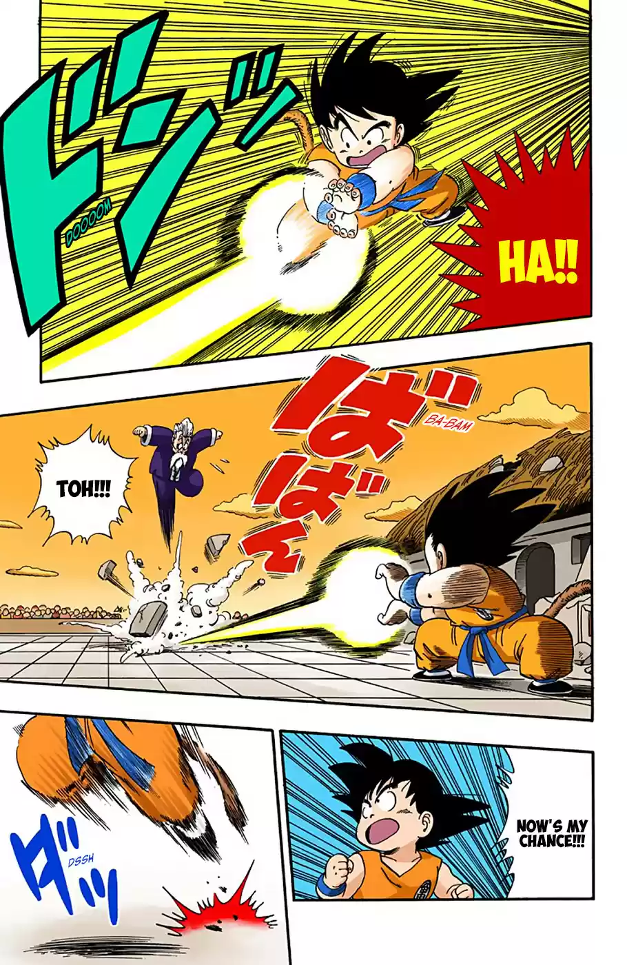 Dragon Ball Digital Colored Comics Vol. 4 Ch. 52 Back to the Climax!!