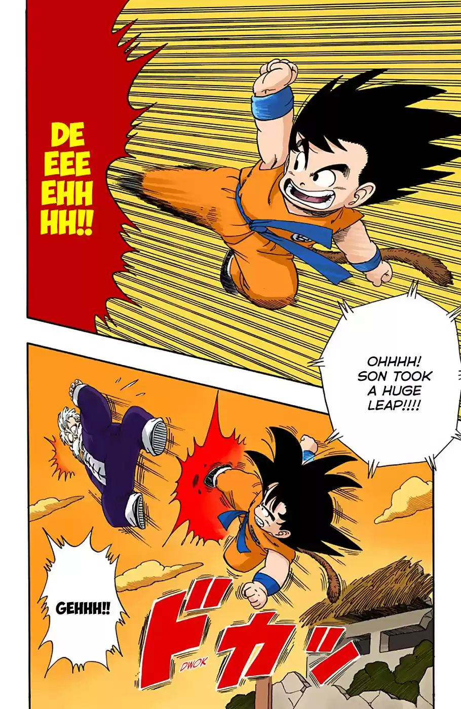 Dragon Ball Digital Colored Comics Vol. 4 Ch. 52 Back to the Climax!!
