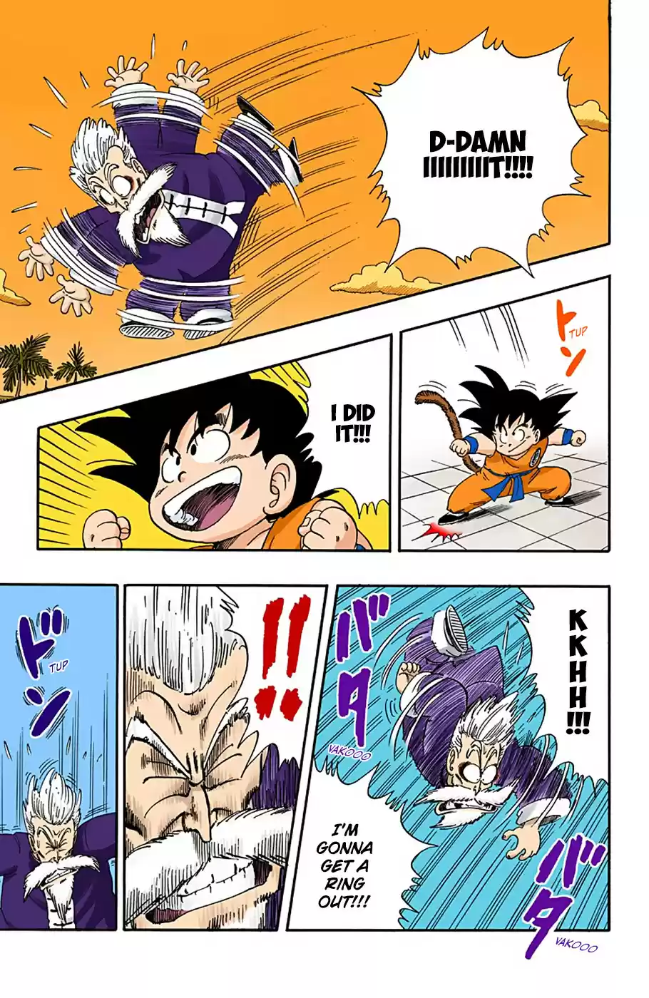 Dragon Ball Digital Colored Comics Vol. 4 Ch. 52 Back to the Climax!!