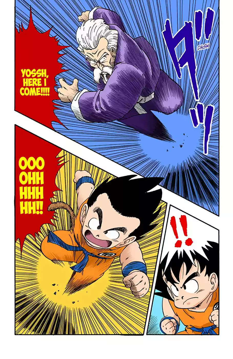 Dragon Ball Digital Colored Comics Vol. 4 Ch. 52 Back to the Climax!!
