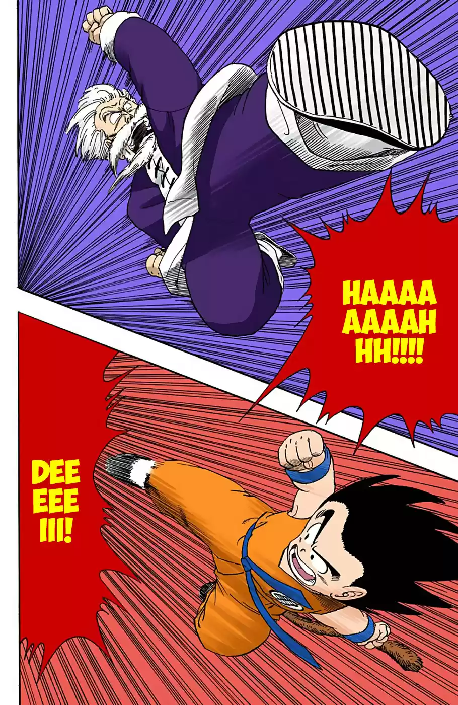 Dragon Ball Digital Colored Comics Vol. 4 Ch. 53 Climax
