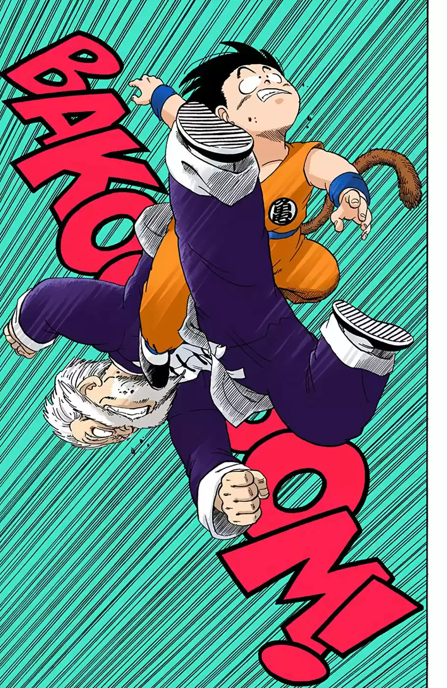 Dragon Ball Digital Colored Comics Vol. 4 Ch. 53 Climax