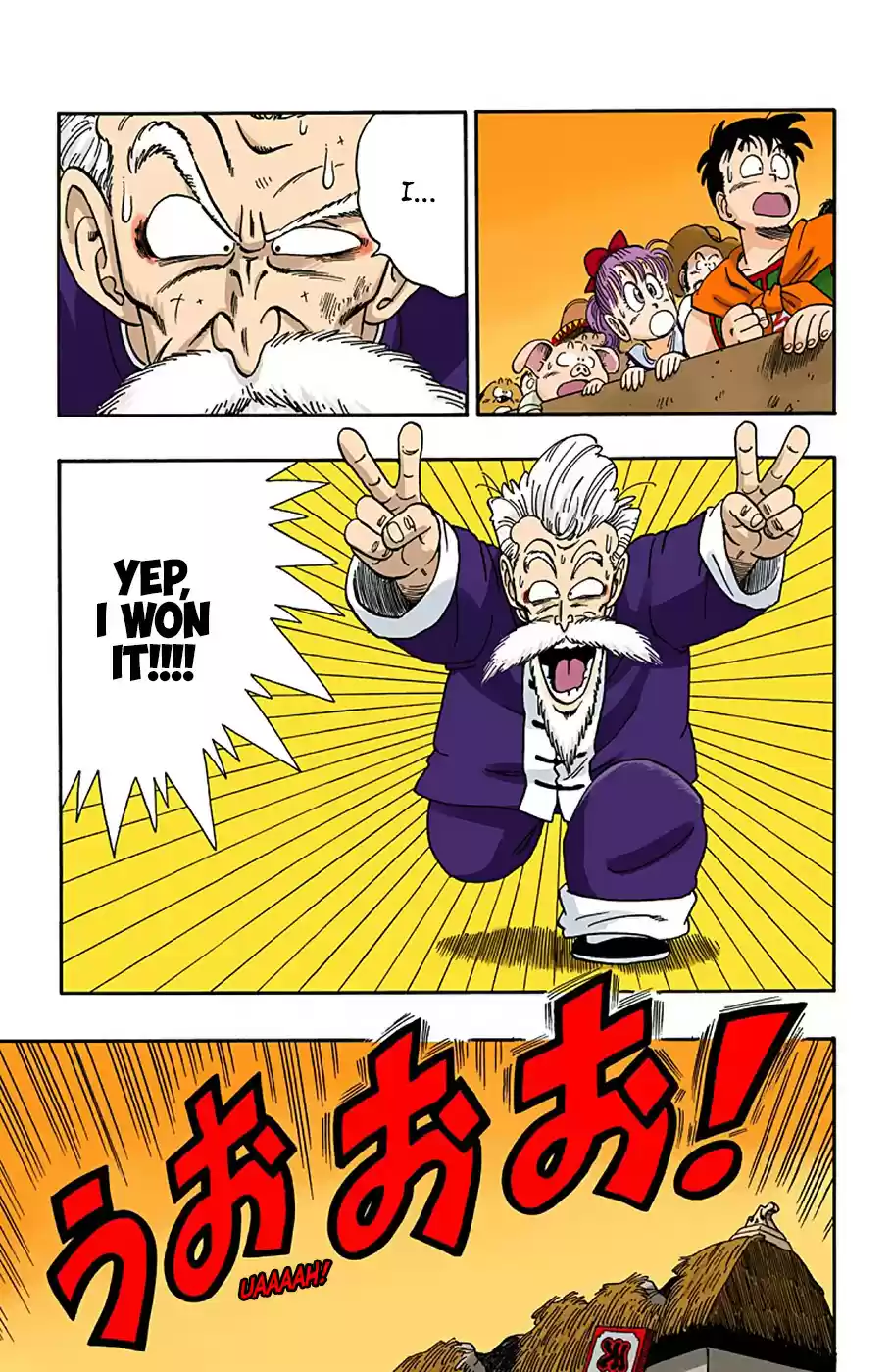 Dragon Ball Digital Colored Comics Vol. 4 Ch. 53 Climax