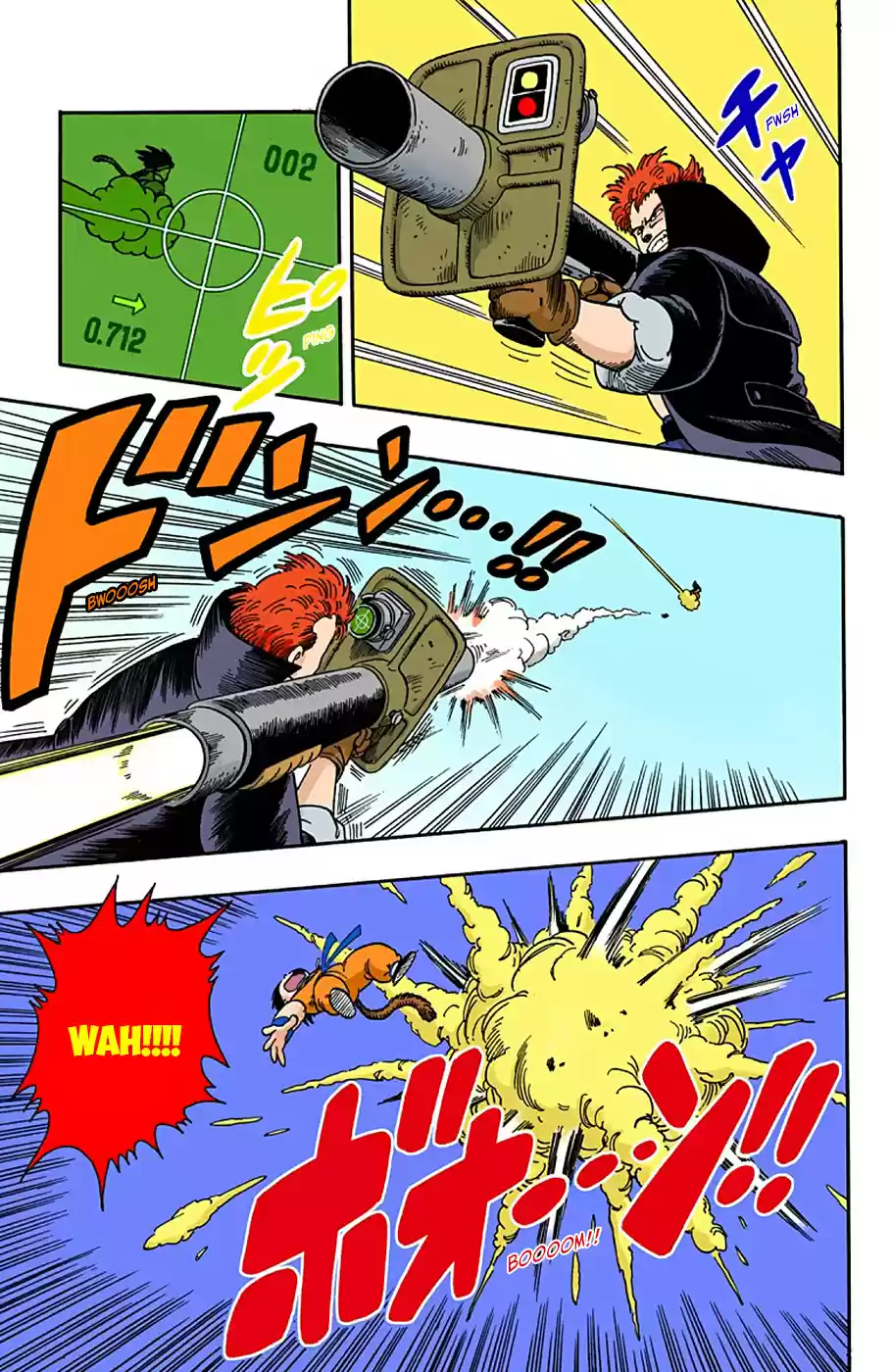 Dragon Ball Digital Colored Comics Vol. 5 Ch. 55 Red Ribbon