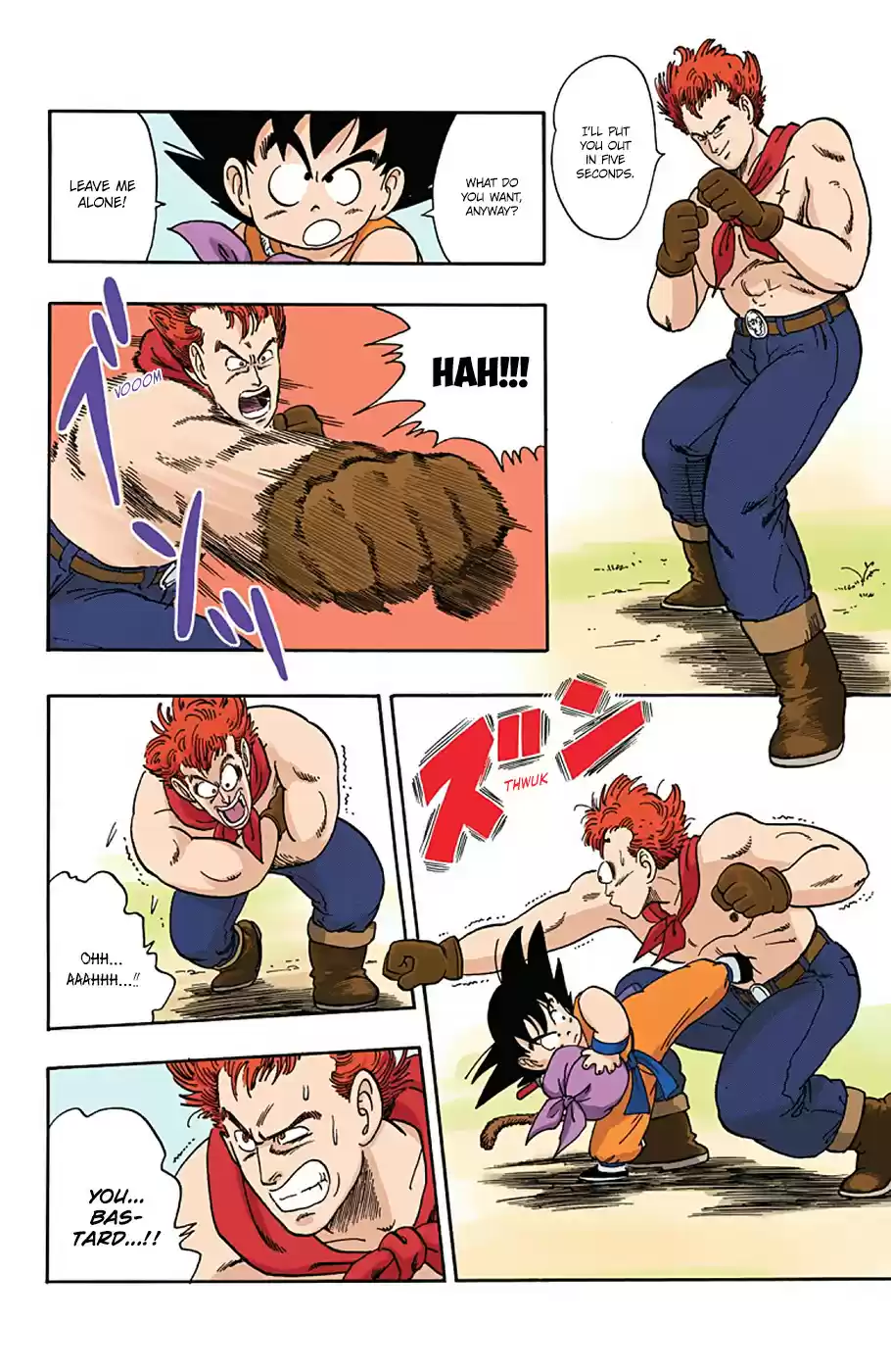 Dragon Ball Digital Colored Comics Vol. 5 Ch. 56 Competition for the Dragon Balls