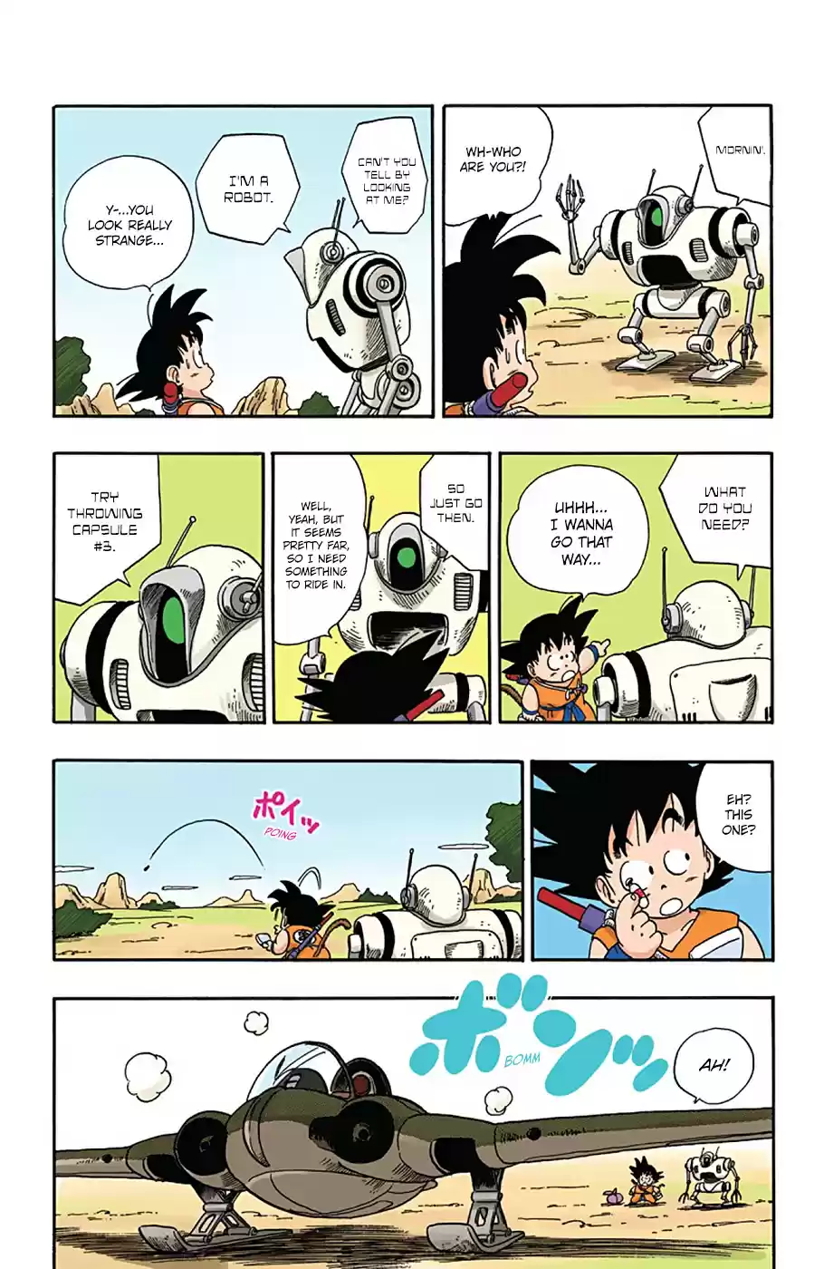 Dragon Ball Digital Colored Comics Vol. 5 Ch. 56 Competition for the Dragon Balls