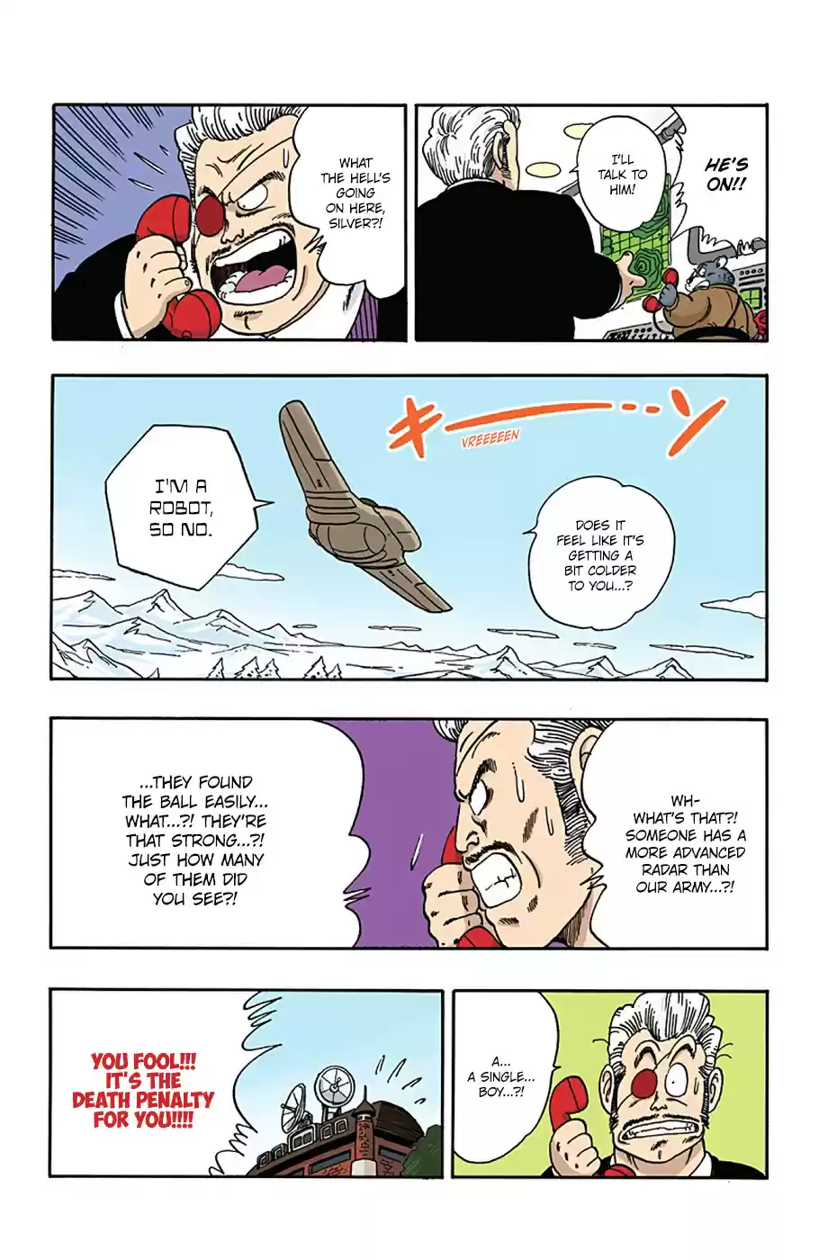 Dragon Ball Digital Colored Comics Vol. 5 Ch. 56 Competition for the Dragon Balls