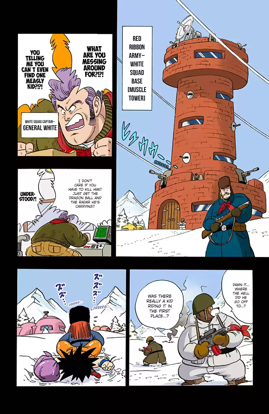 Dragon Ball Digital Colored Comics Vol. 5 Ch. 57 Assault on Muscle Tower!!