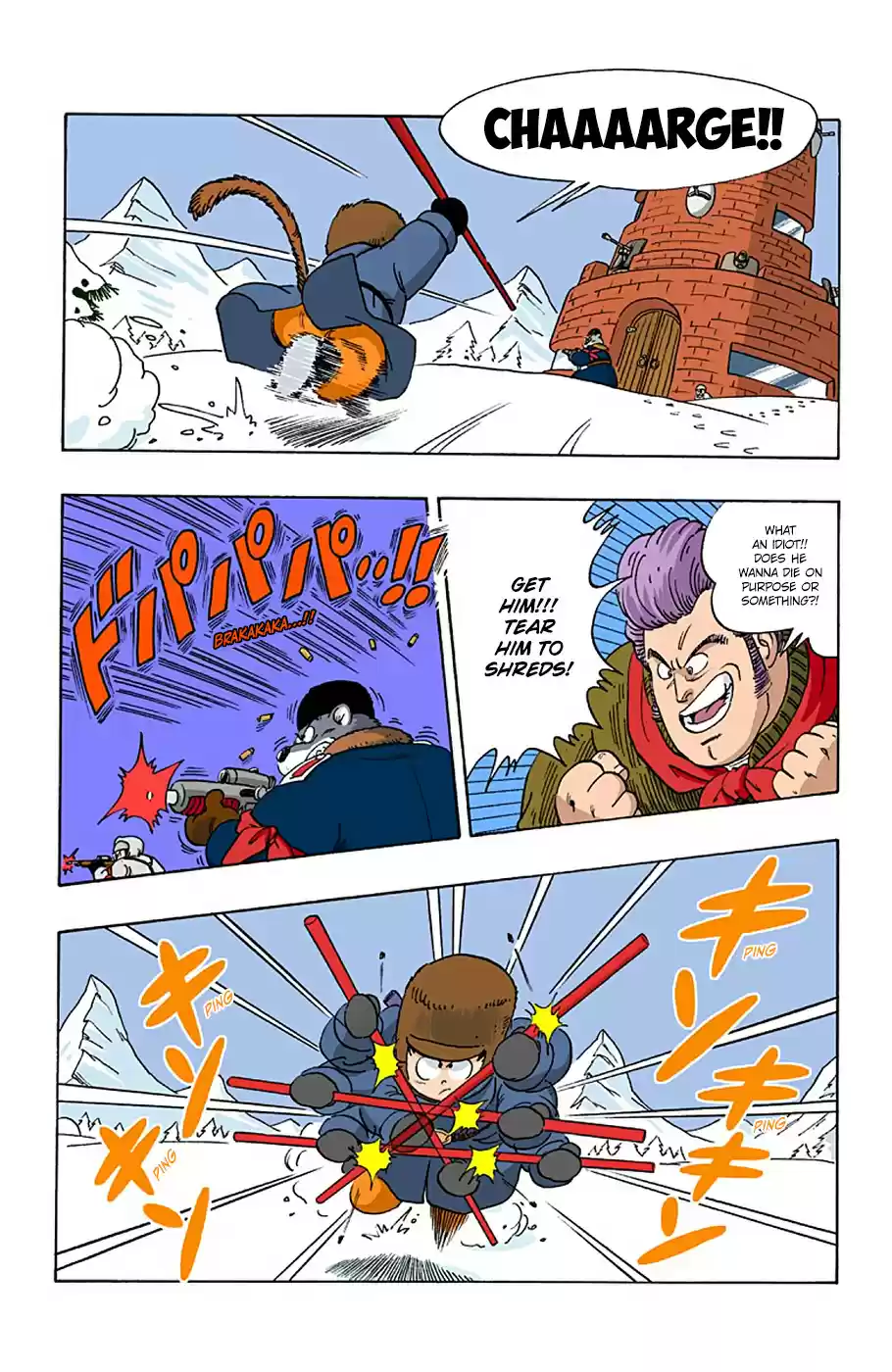 Dragon Ball Digital Colored Comics Vol. 5 Ch. 57 Assault on Muscle Tower!!