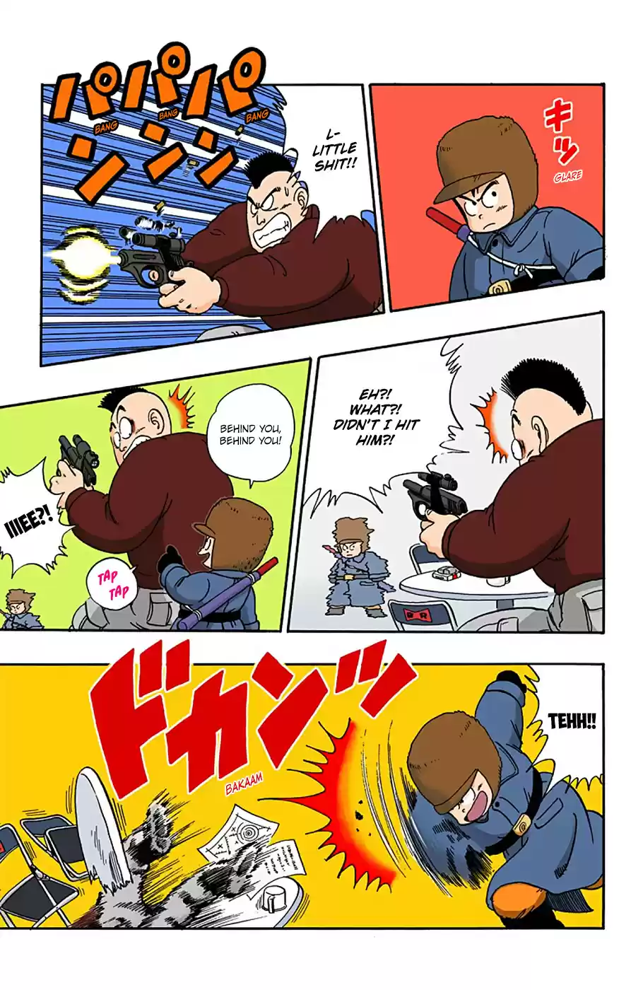 Dragon Ball Digital Colored Comics Vol. 5 Ch. 58 The Horror of Muscle Tower