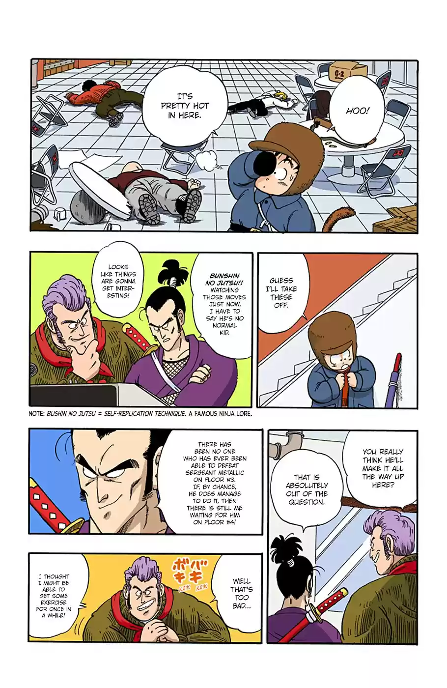 Dragon Ball Digital Colored Comics Vol. 5 Ch. 58 The Horror of Muscle Tower