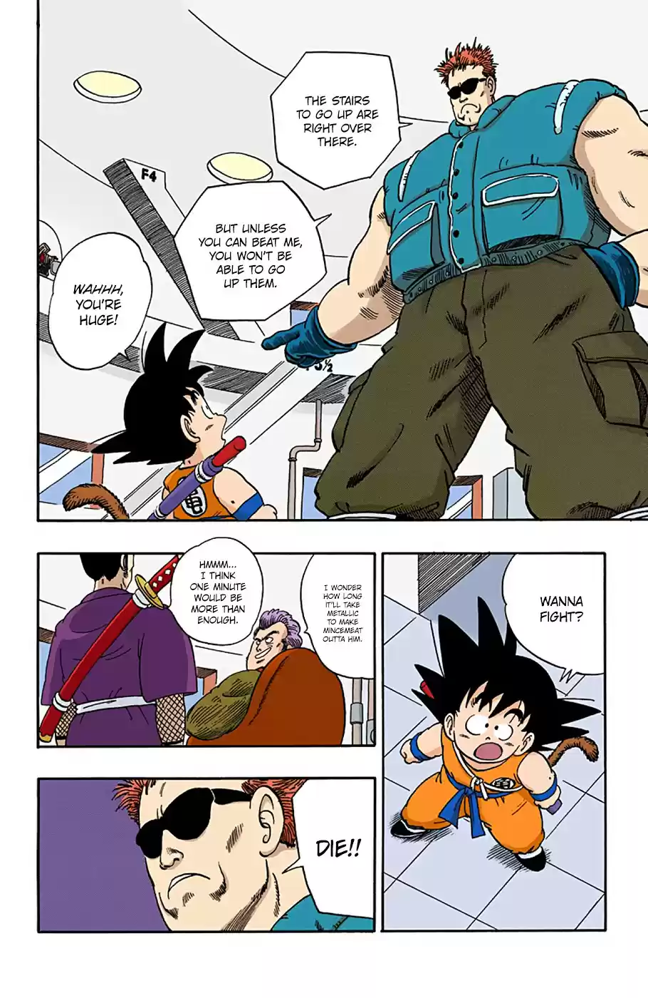 Dragon Ball Digital Colored Comics Vol. 5 Ch. 58 The Horror of Muscle Tower