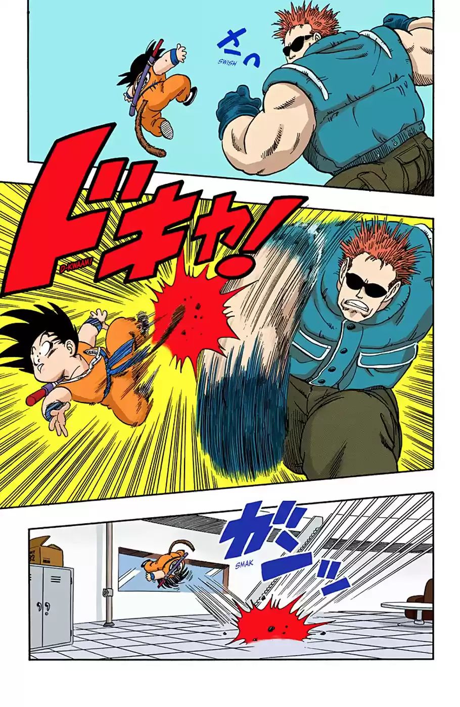 Dragon Ball Digital Colored Comics Vol. 5 Ch. 59 The Demon on the Third Floor!!