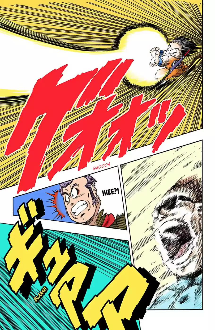 Dragon Ball Digital Colored Comics Vol. 5 Ch. 59 The Demon on the Third Floor!!