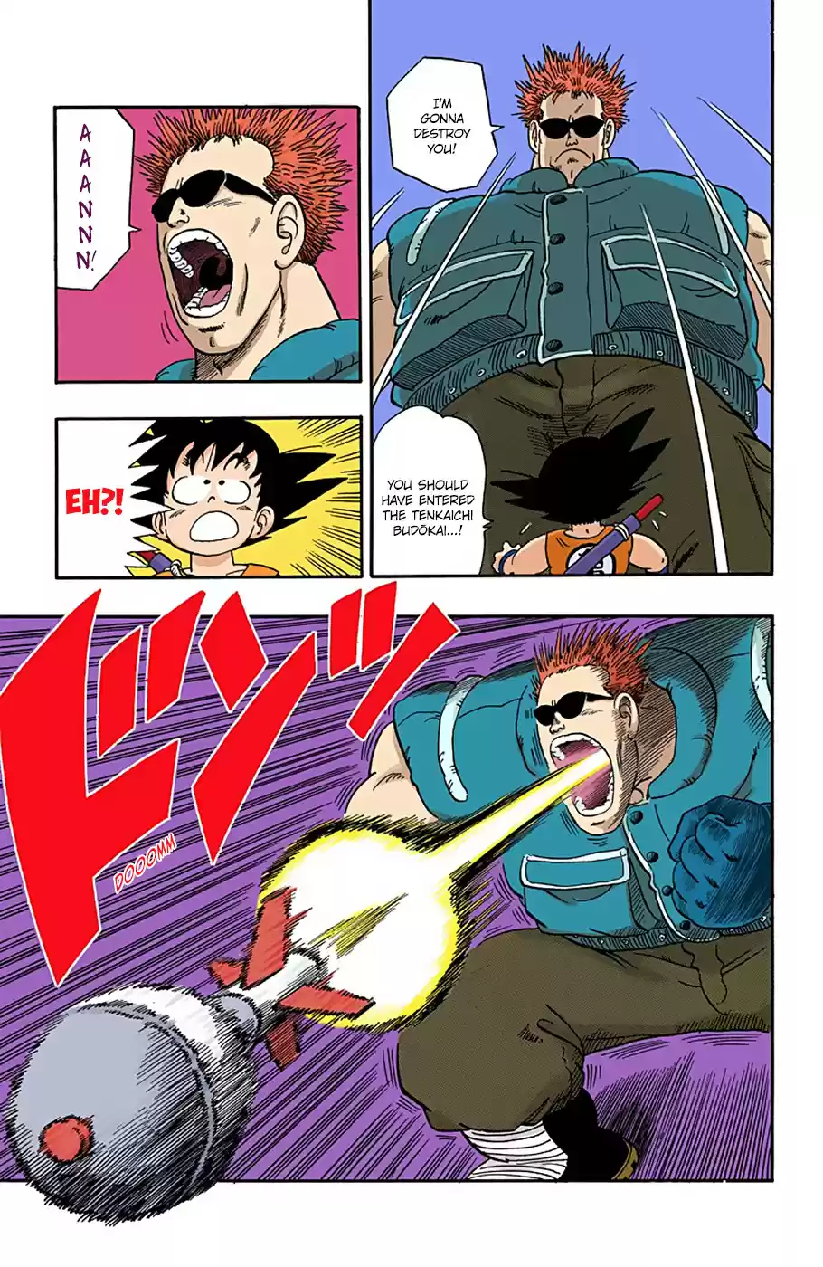 Dragon Ball Digital Colored Comics Vol. 5 Ch. 59 The Demon on the Third Floor!!