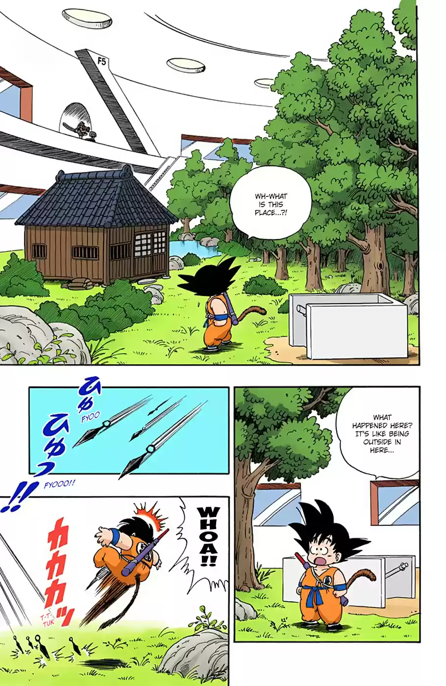 Dragon Ball Digital Colored Comics Vol. 5 Ch. 60 The Ninja Murasaki!!