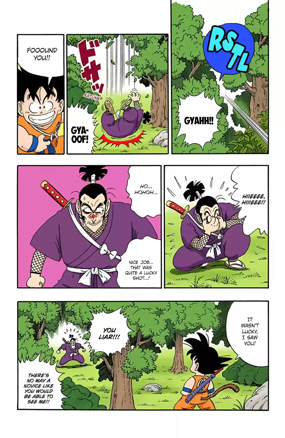 Dragon Ball Digital Colored Comics Vol. 5 Ch. 60 The Ninja Murasaki!!