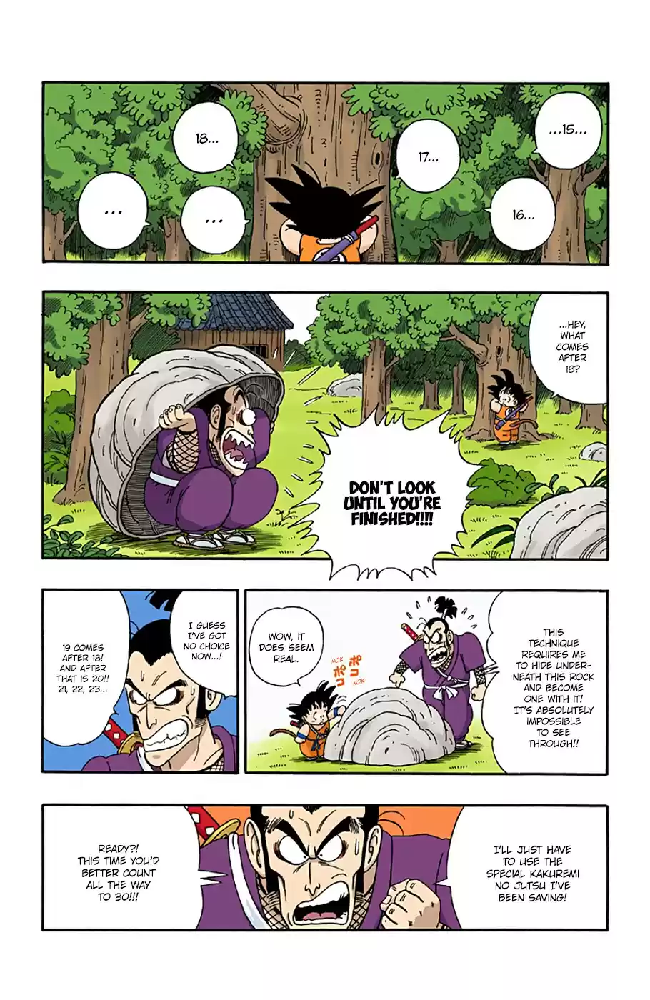 Dragon Ball Digital Colored Comics Vol. 5 Ch. 60 The Ninja Murasaki!!