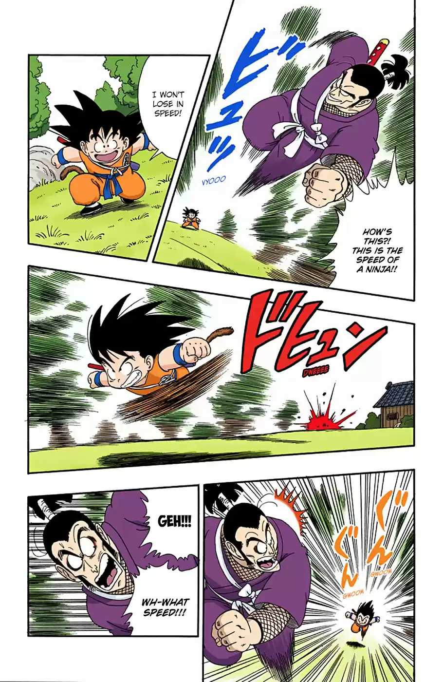 Dragon Ball Digital Colored Comics Vol. 5 Ch. 60 The Ninja Murasaki!!
