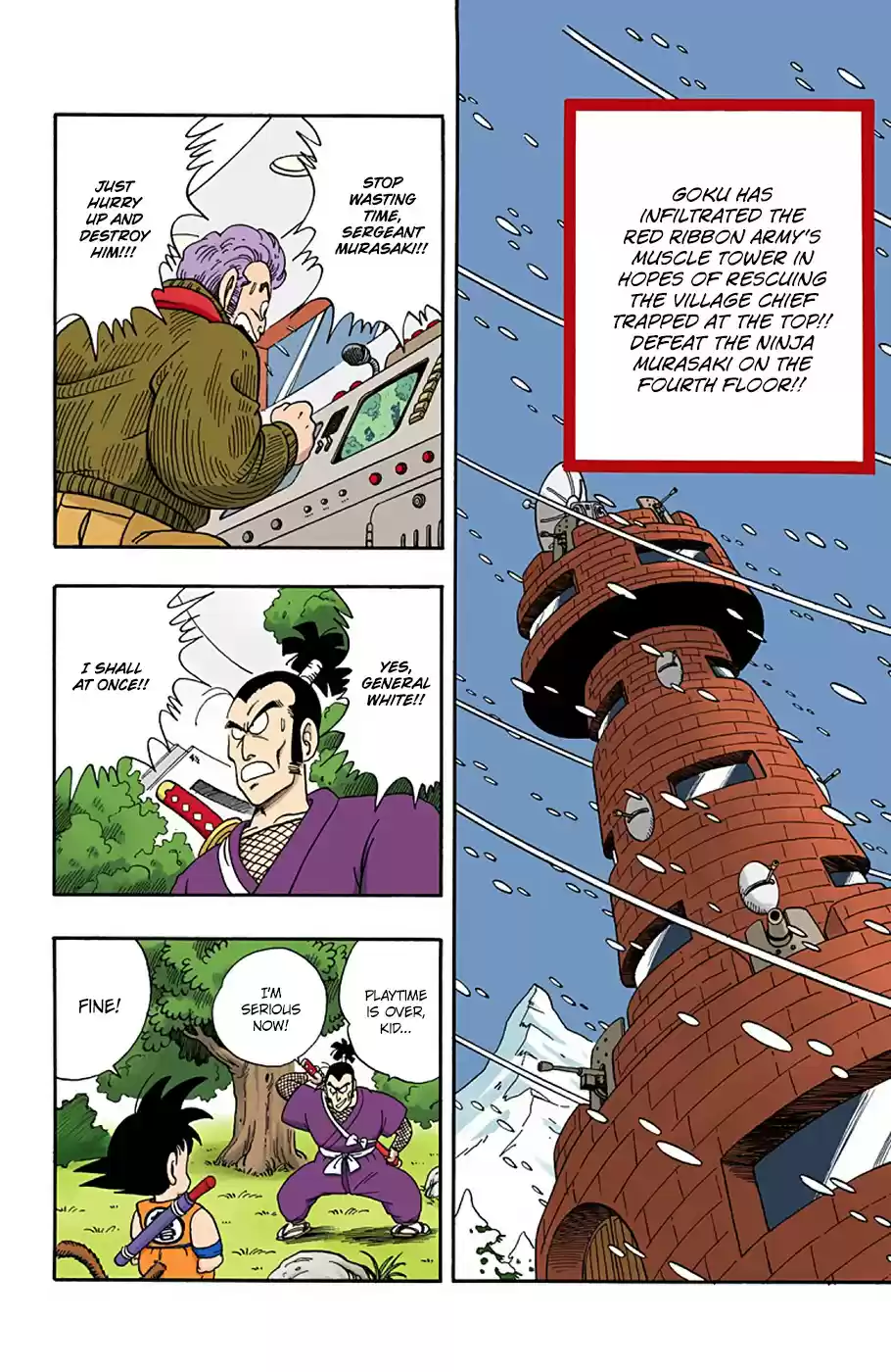 Dragon Ball Digital Colored Comics Vol. 5 Ch. 61 Ninpō! The 4½ Tatami Counter!!