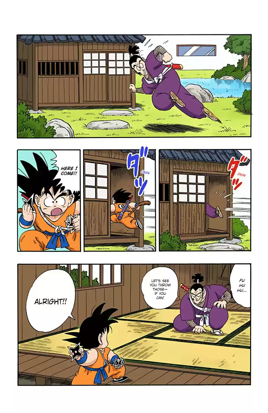 Dragon Ball Digital Colored Comics Vol. 5 Ch. 61 Ninpō! The 4½ Tatami Counter!!