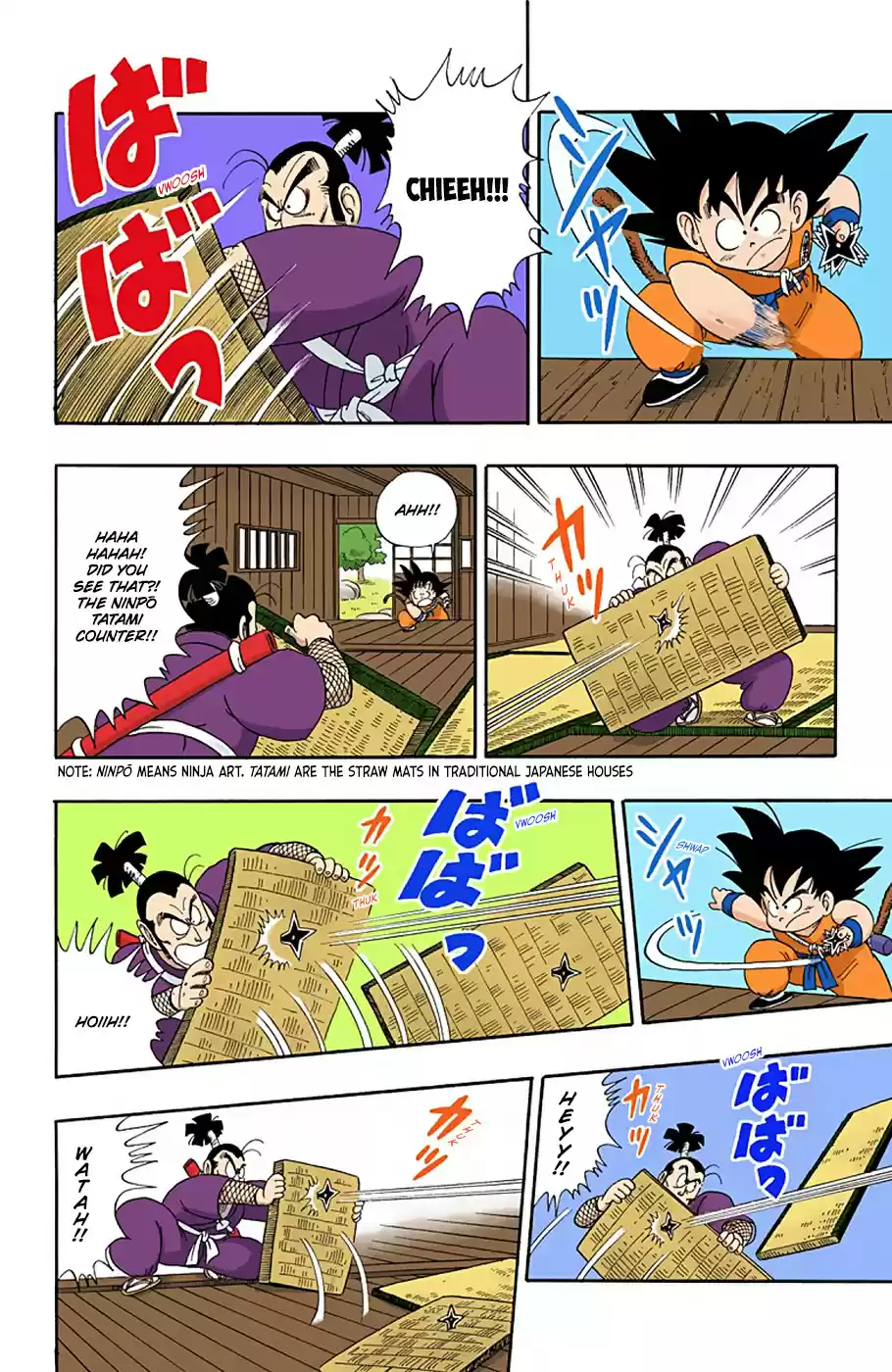 Dragon Ball Digital Colored Comics Vol. 5 Ch. 61 Ninpō! The 4½ Tatami Counter!!