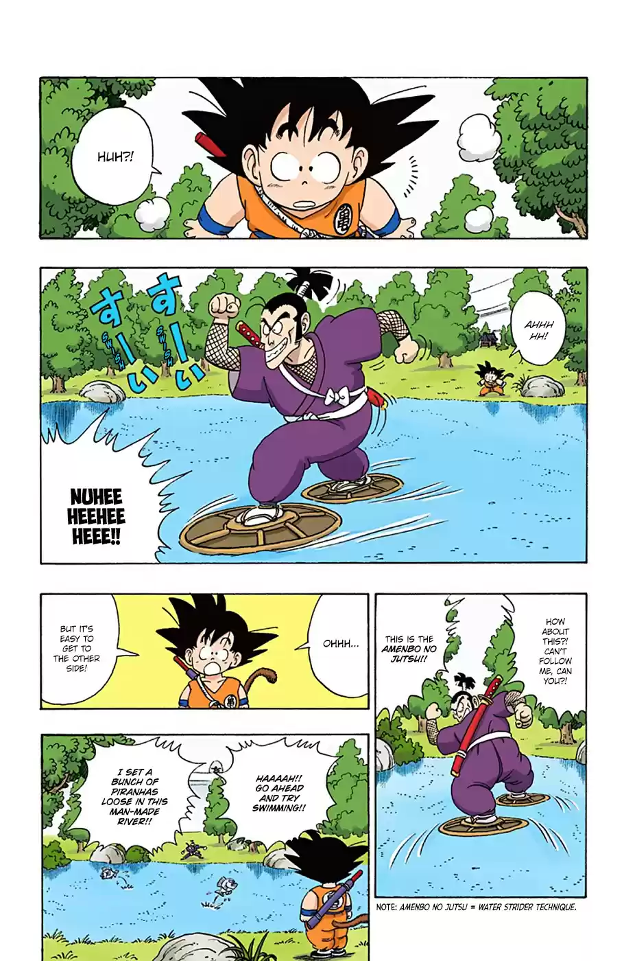 Dragon Ball Digital Colored Comics Vol. 5 Ch. 62 Danger! Bushin no Jutsu