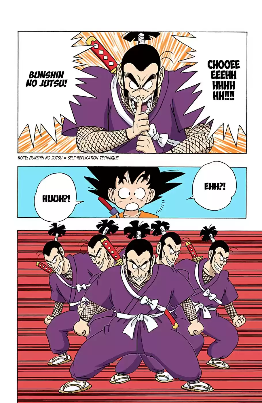 Dragon Ball Digital Colored Comics Vol. 5 Ch. 62 Danger! Bushin no Jutsu