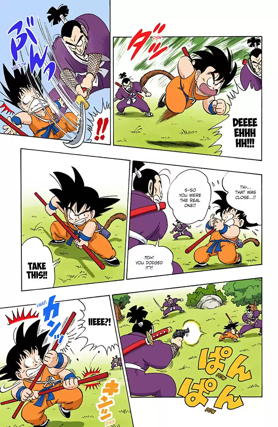 Dragon Ball Digital Colored Comics Vol. 5 Ch. 62 Danger! Bushin no Jutsu