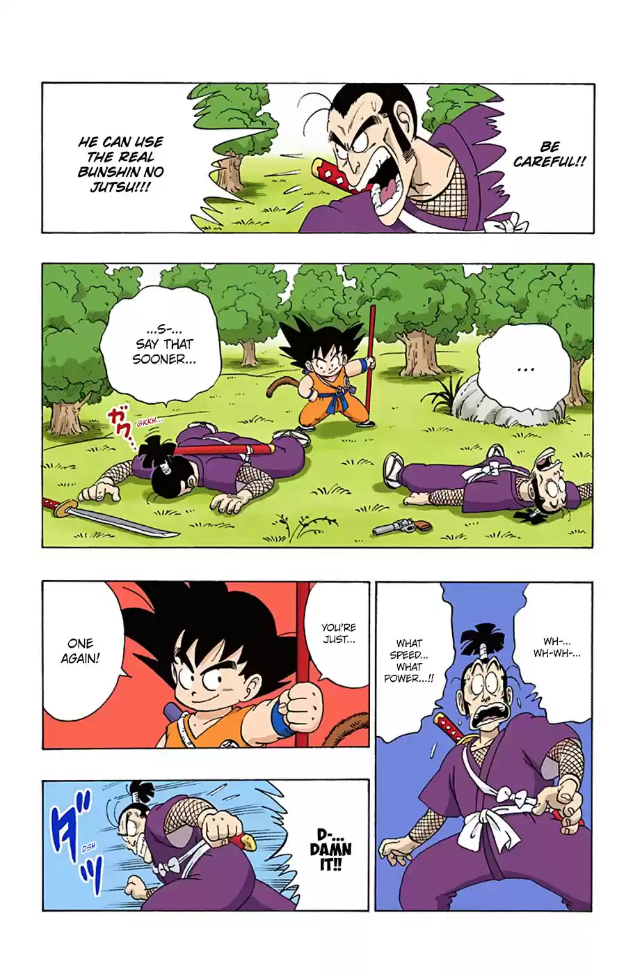 Dragon Ball Digital Colored Comics Vol. 5 Ch. 62 Danger! Bushin no Jutsu