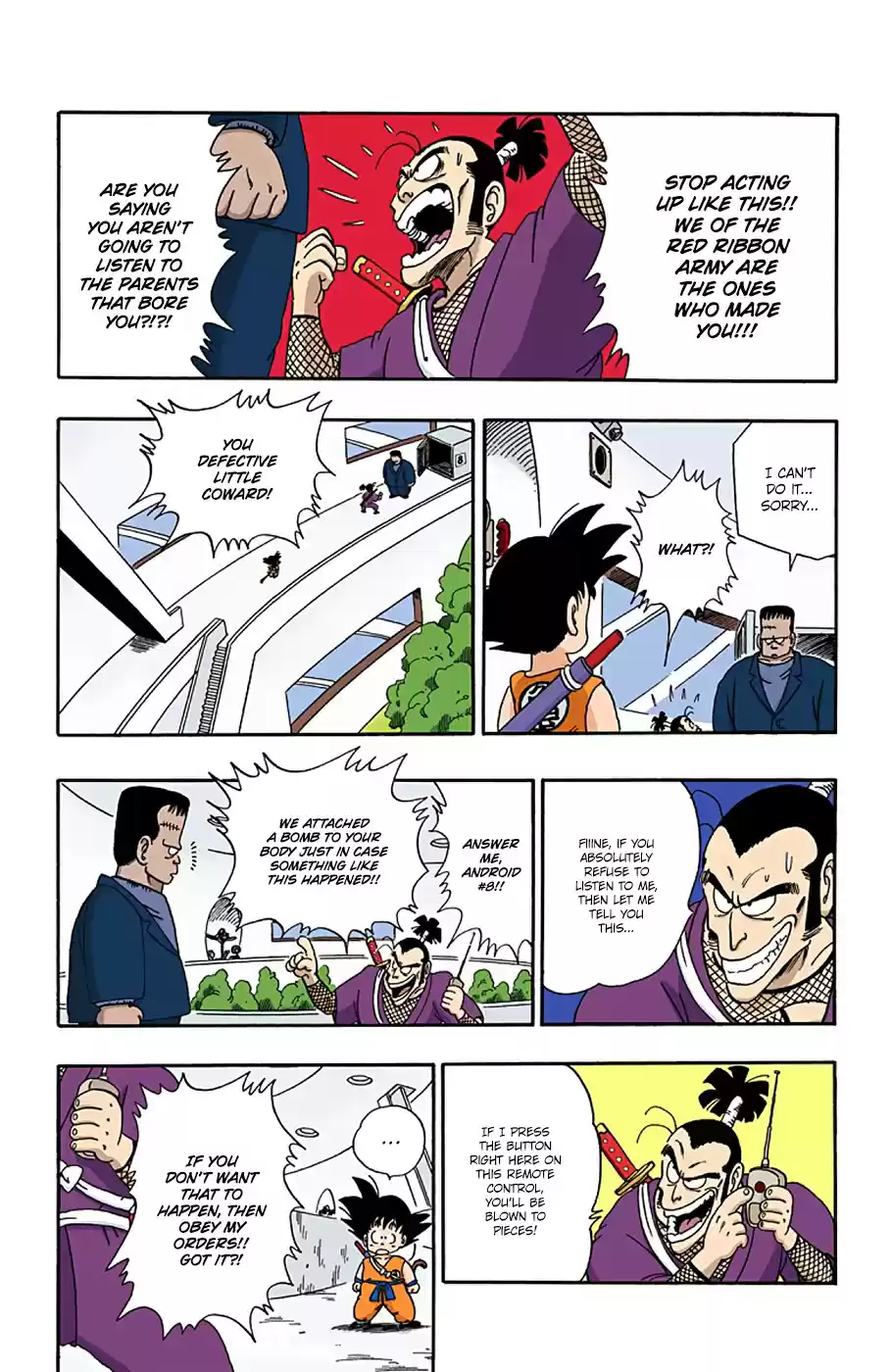 Dragon Ball Digital Colored Comics Vol. 5 Ch. 63 Android #8