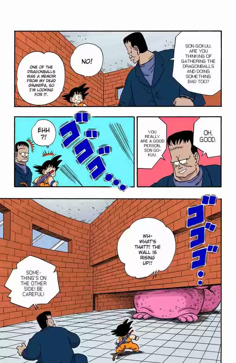 Dragon Ball Digital Colored Comics Vol. 5 Ch. 64 Floor Five