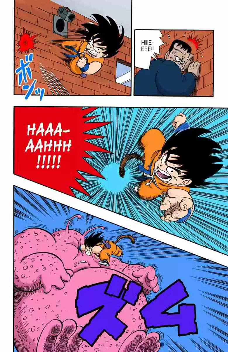 Dragon Ball Digital Colored Comics Vol. 5 Ch. 64 Floor Five