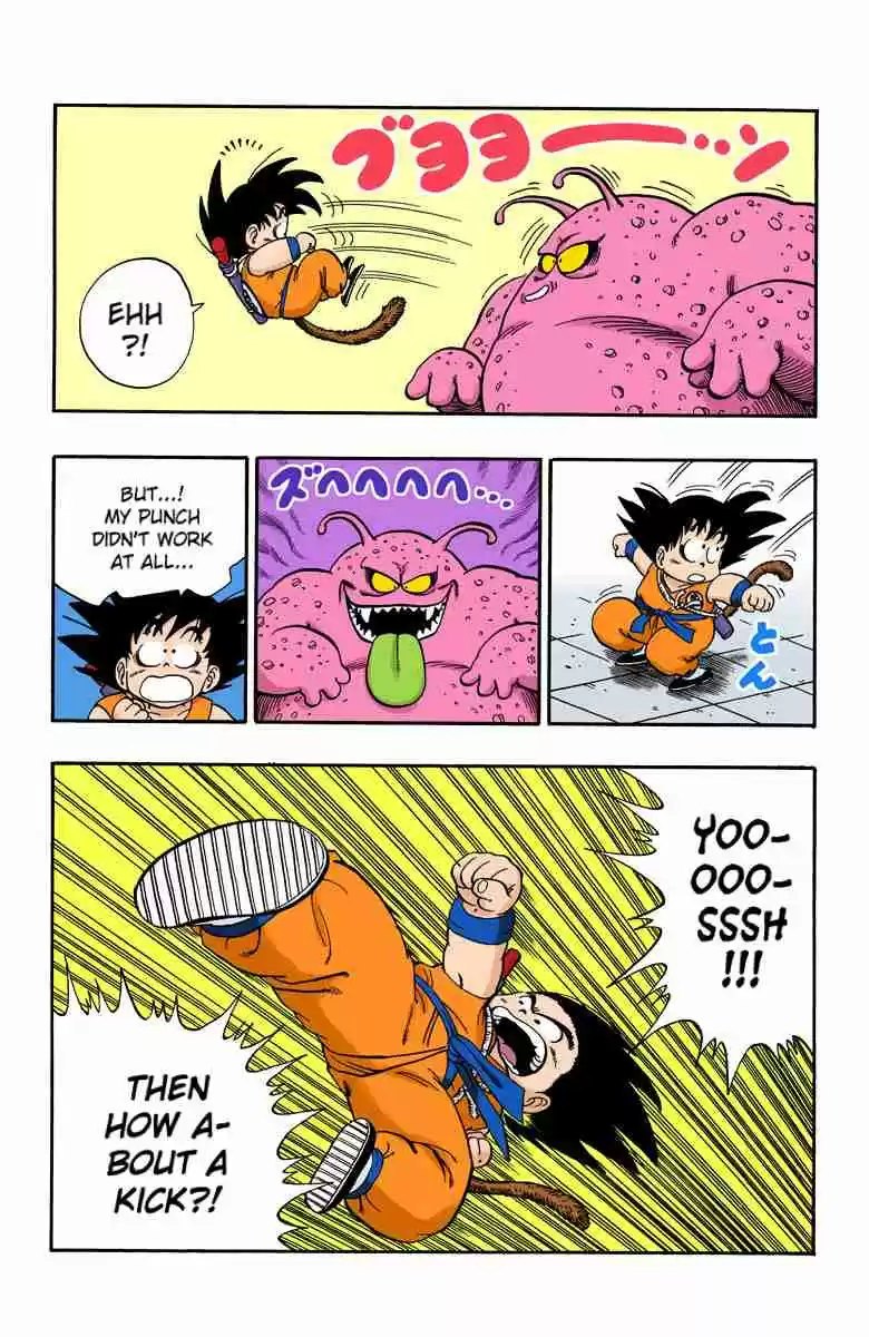 Dragon Ball Digital Colored Comics Vol. 5 Ch. 64 Floor Five