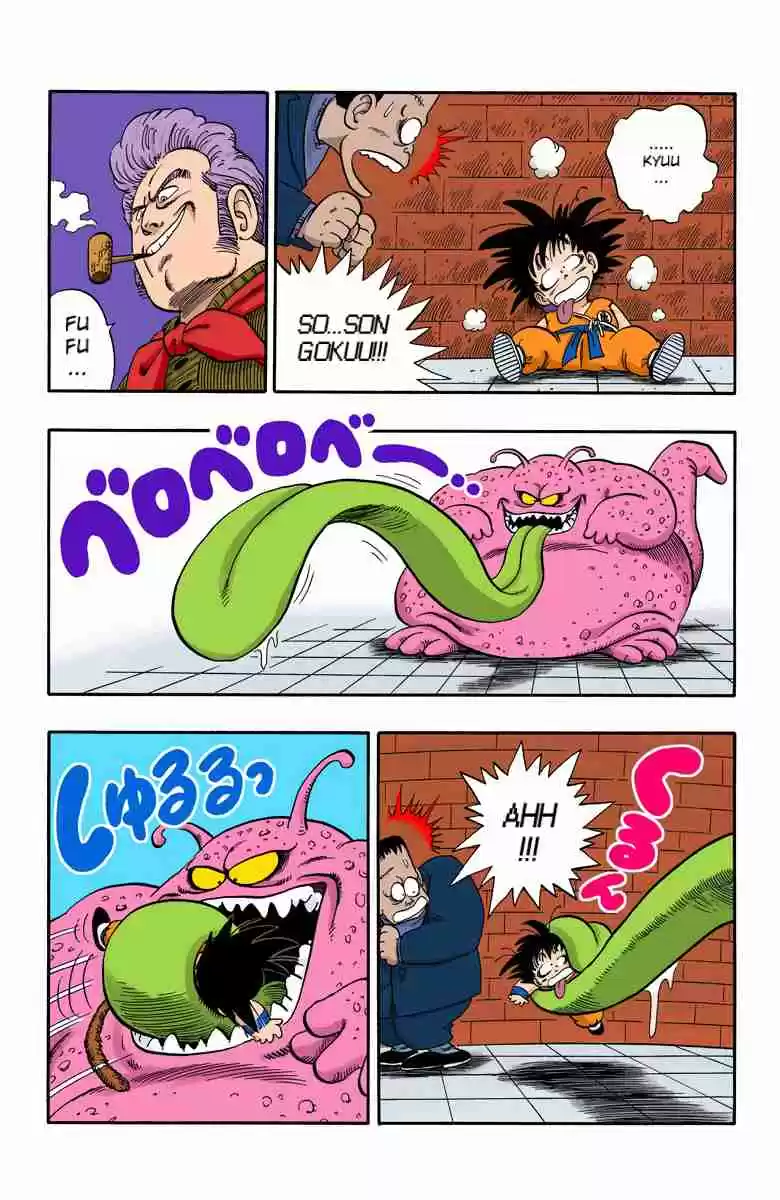 Dragon Ball Digital Colored Comics Vol. 5 Ch. 64 Floor Five