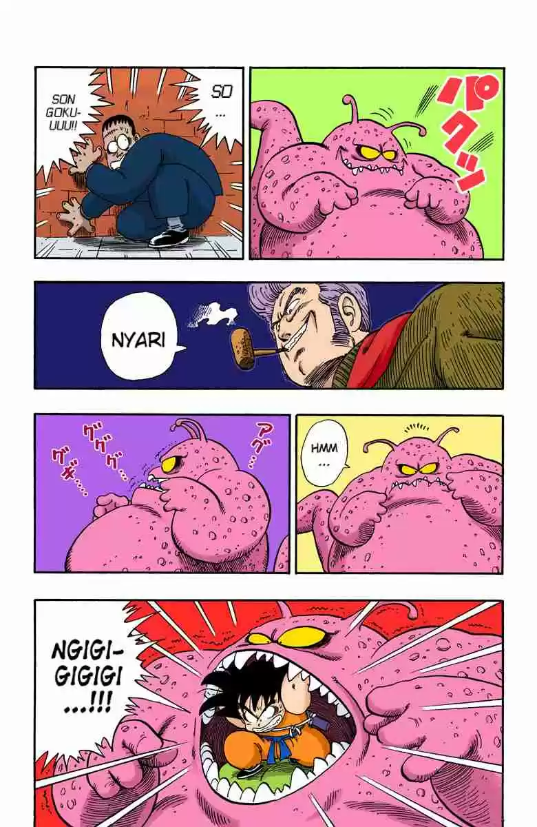 Dragon Ball Digital Colored Comics Vol. 5 Ch. 64 Floor Five