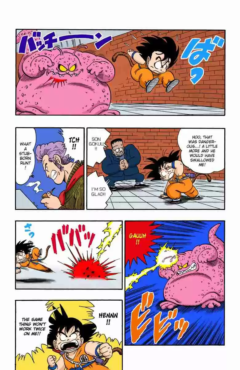 Dragon Ball Digital Colored Comics Vol. 5 Ch. 64 Floor Five
