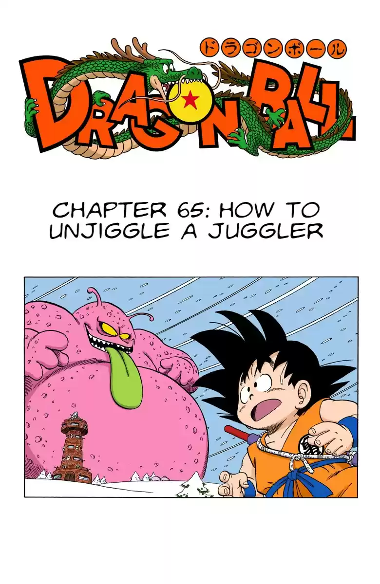 Dragon Ball Digital Colored Comics Vol. 5 Ch. 65 How To Unjiggle A Jiggler