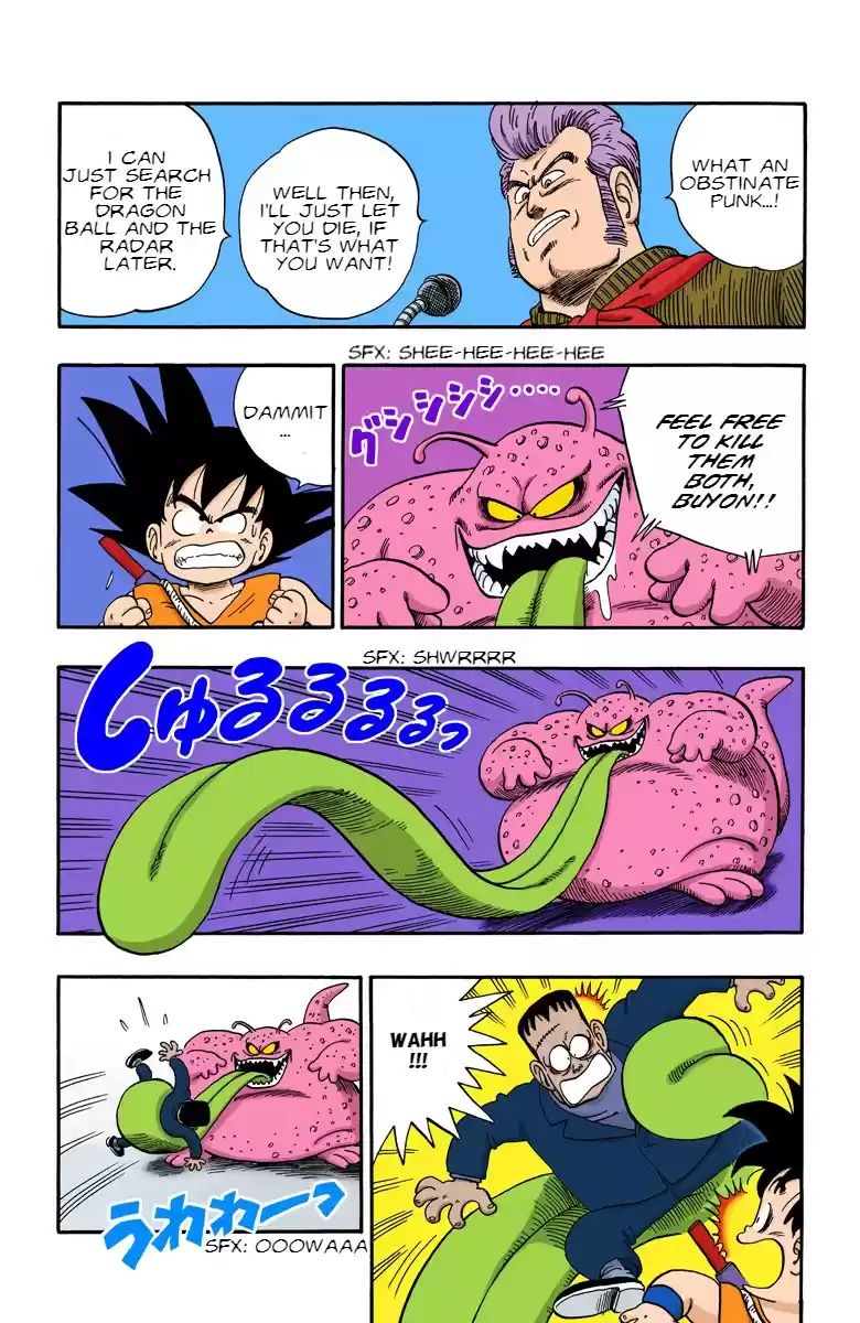 Dragon Ball Digital Colored Comics Vol. 5 Ch. 65 How To Unjiggle A Jiggler