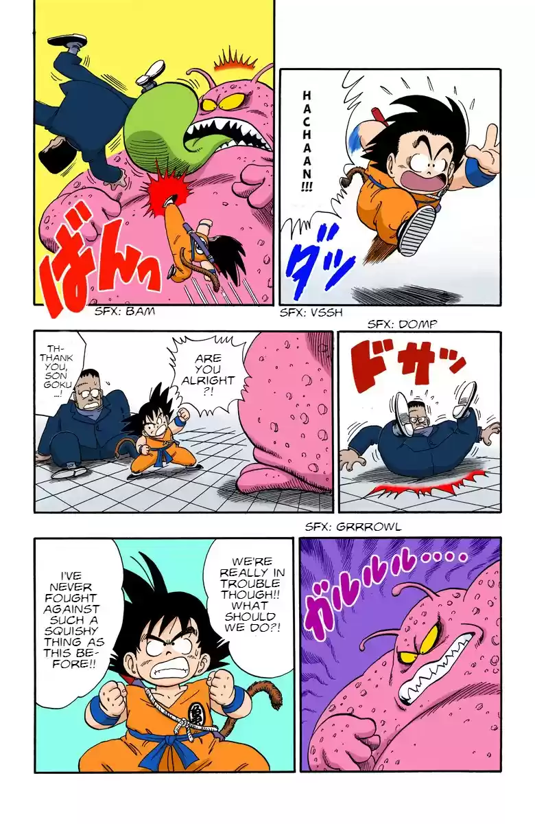 Dragon Ball Digital Colored Comics Vol. 5 Ch. 65 How To Unjiggle A Jiggler