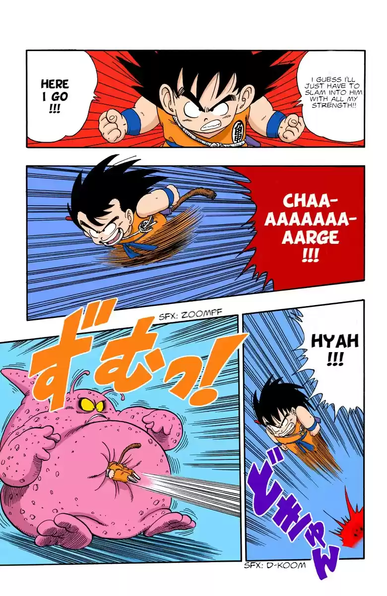 Dragon Ball Digital Colored Comics Vol. 5 Ch. 65 How To Unjiggle A Jiggler