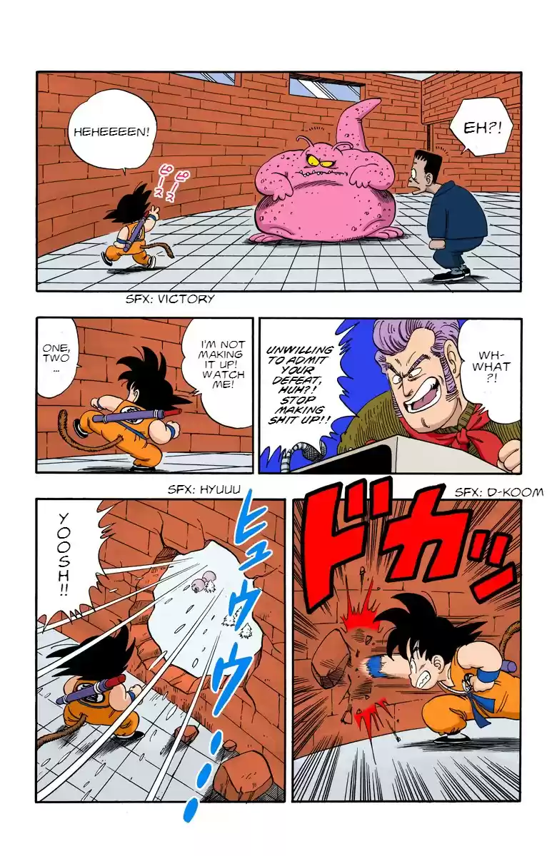 Dragon Ball Digital Colored Comics Vol. 5 Ch. 65 How To Unjiggle A Jiggler