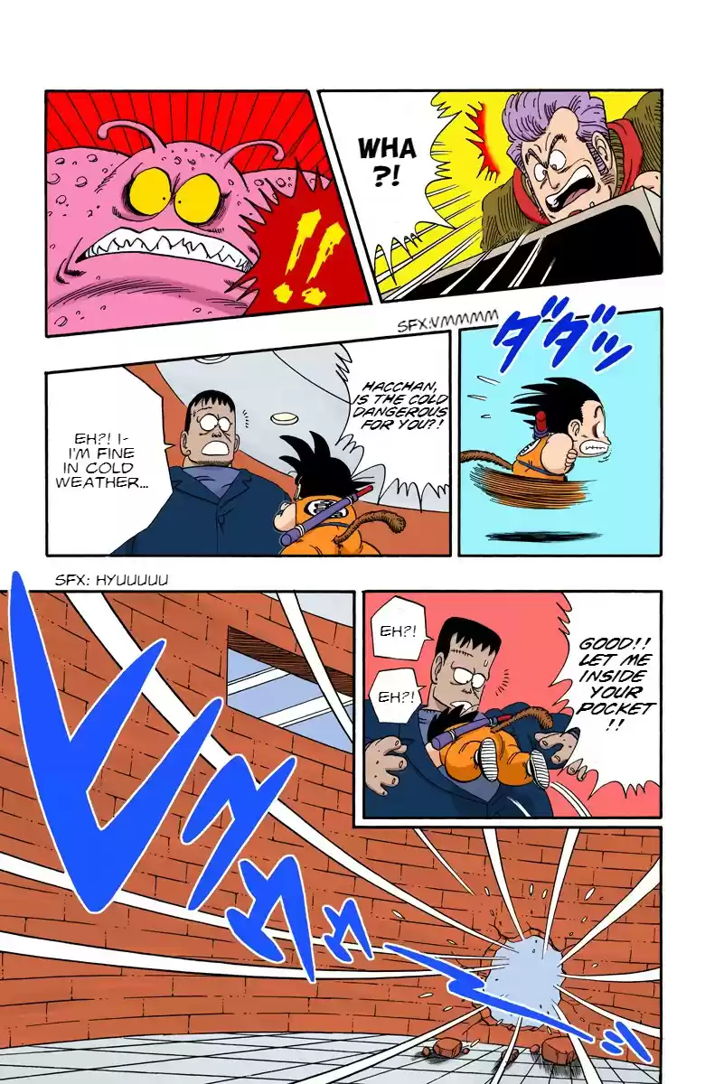 Dragon Ball Digital Colored Comics Vol. 5 Ch. 65 How To Unjiggle A Jiggler