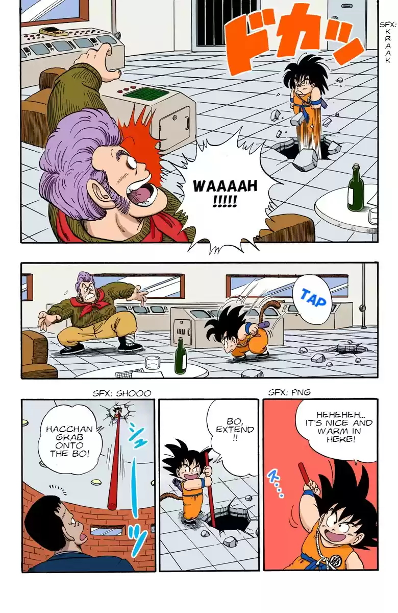 Dragon Ball Digital Colored Comics Vol. 5 Ch. 65 How To Unjiggle A Jiggler