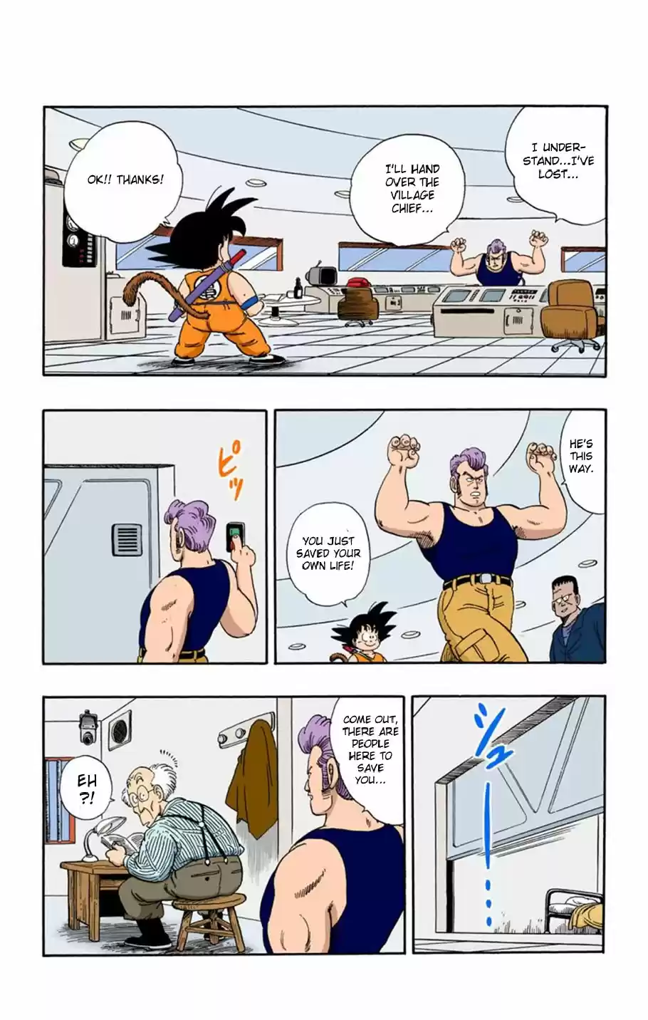 Dragon Ball Digital Colored Comics Vol. 5 Ch. 66 The Muscle Tower End