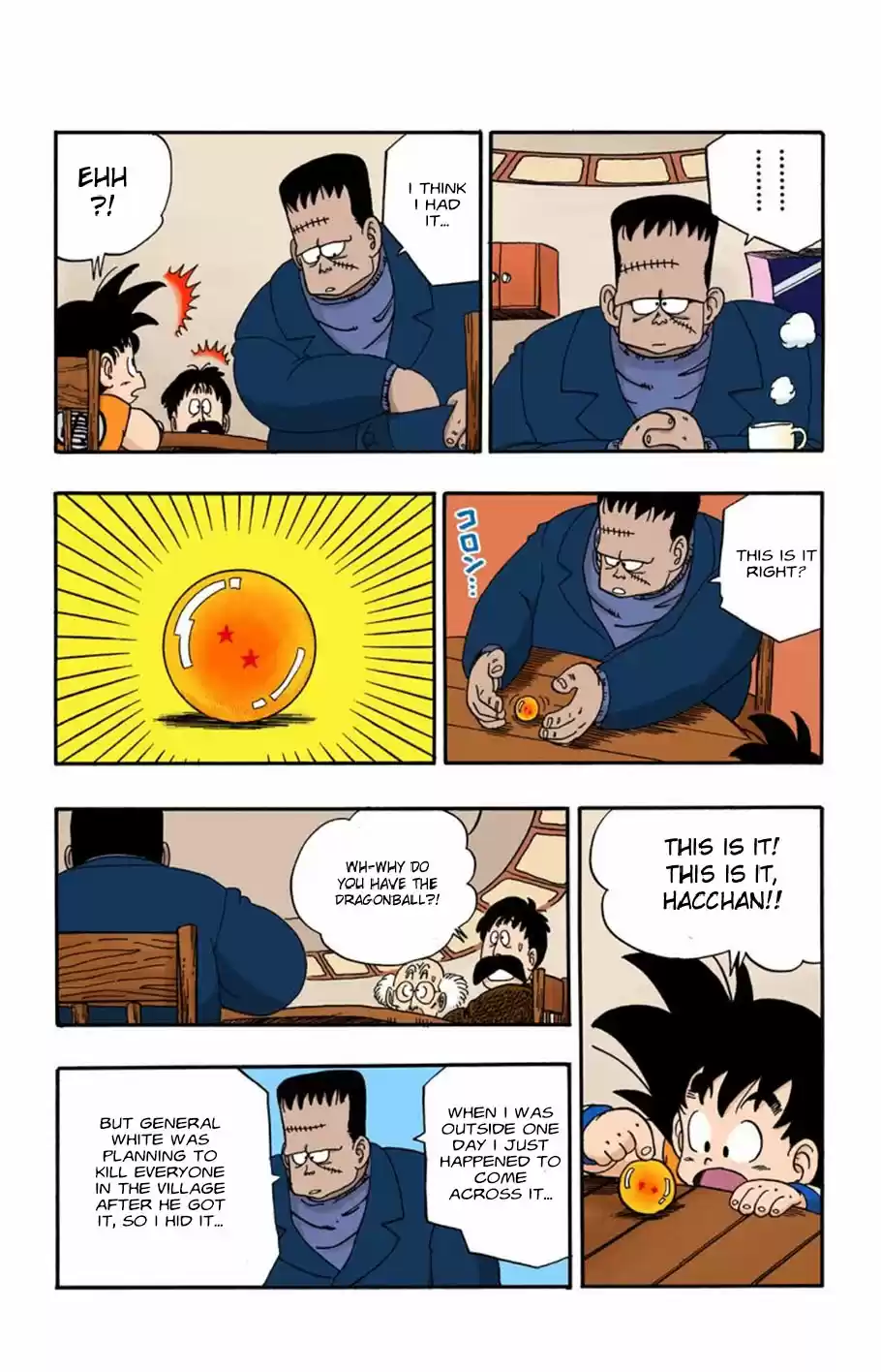 Dragon Ball Digital Colored Comics Vol. 5 Ch. 67 To The West ...