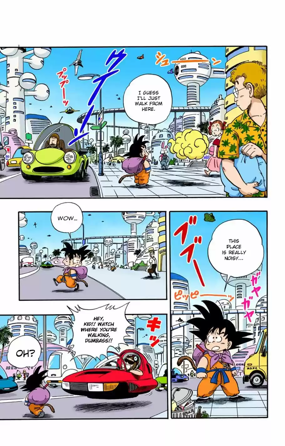 Dragon Ball Digital Colored Comics Vol. 6 Ch. 68 Bulma's House in West City