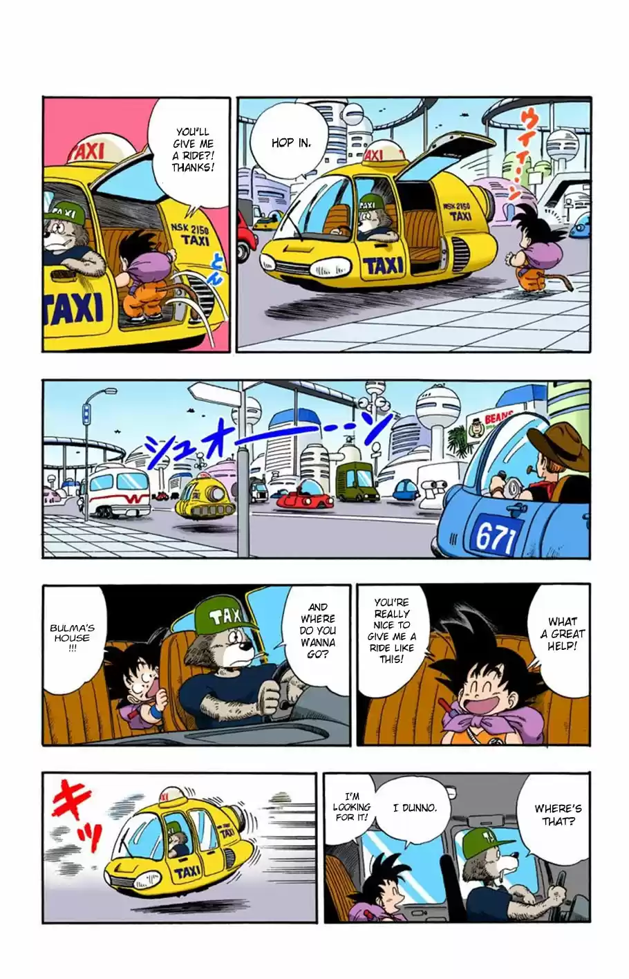 Dragon Ball Digital Colored Comics Vol. 6 Ch. 68 Bulma's House in West City